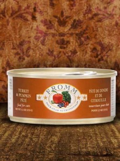 0000454_turkey-pumpkin-pate-